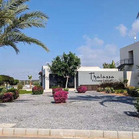 Smart With Large Terrace Apartment *