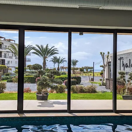 Smart With Large Terrace
